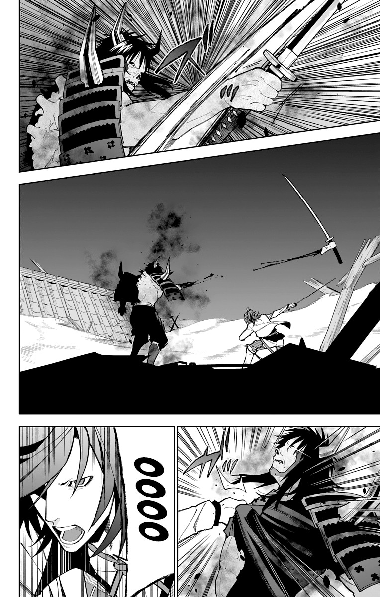Katsugeki Touken Ranbu Chapter 13 page 21 - Chapter 13: The First Unit (Part 2)