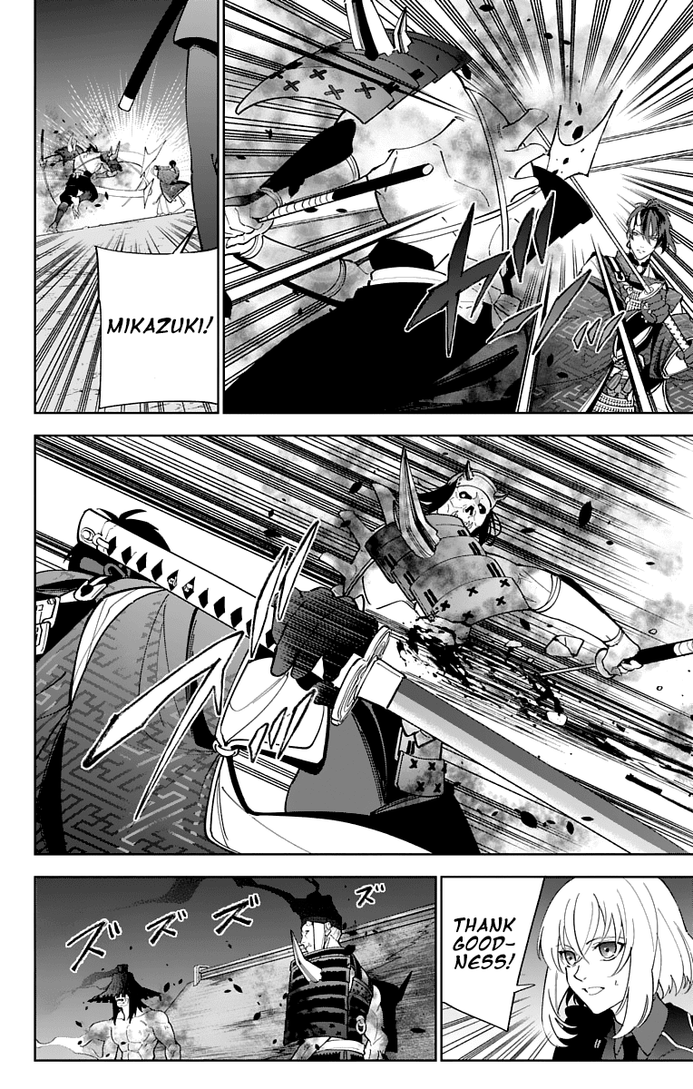 Katsugeki Touken Ranbu Chapter 13 page 25 - Chapter 13: The First Unit (Part 2)