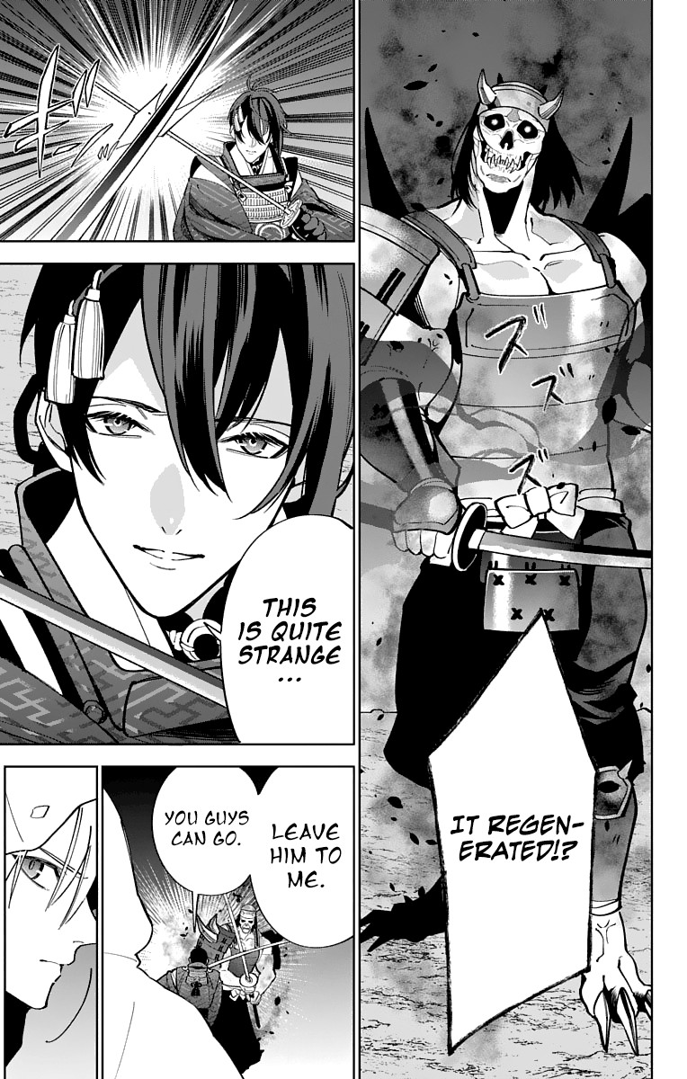 Katsugeki Touken Ranbu Chapter 13 page 26 - Chapter 13: The First Unit (Part 2)