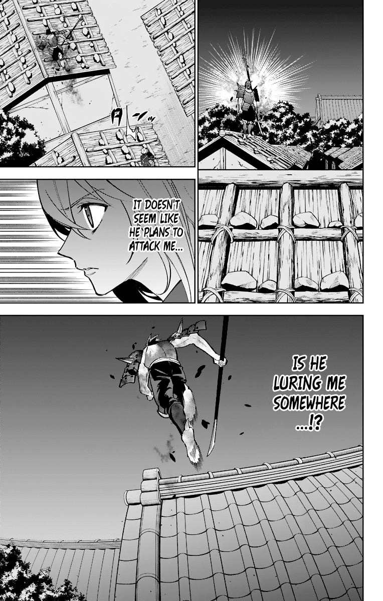 Katsugeki Touken Ranbu Chapter 13 page 3 - Chapter 13: The First Unit (Part 2)