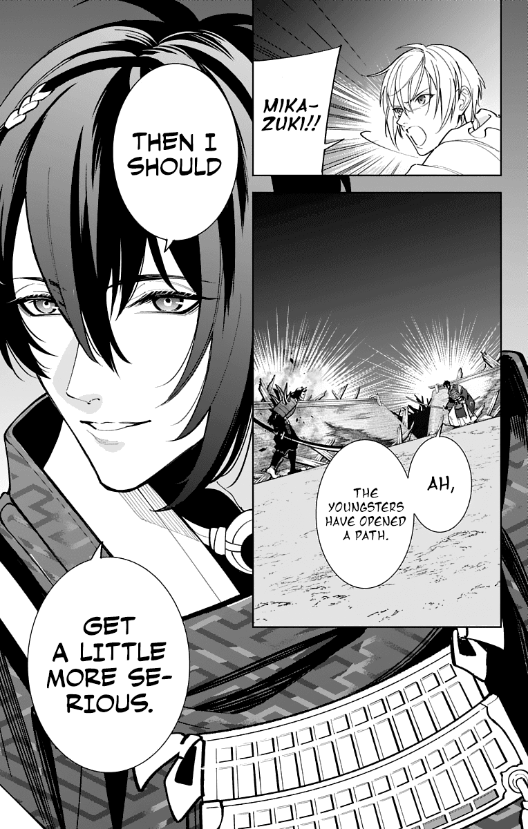 Katsugeki Touken Ranbu Chapter 13 page 31 - Chapter 13: The First Unit (Part 2)