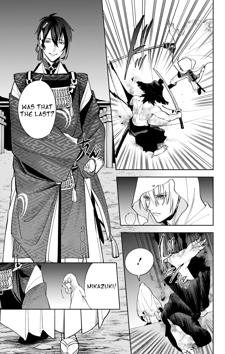 Katsugeki Touken Ranbu Chapter 13 page 5 - Chapter 13: The First Unit (Part 2)