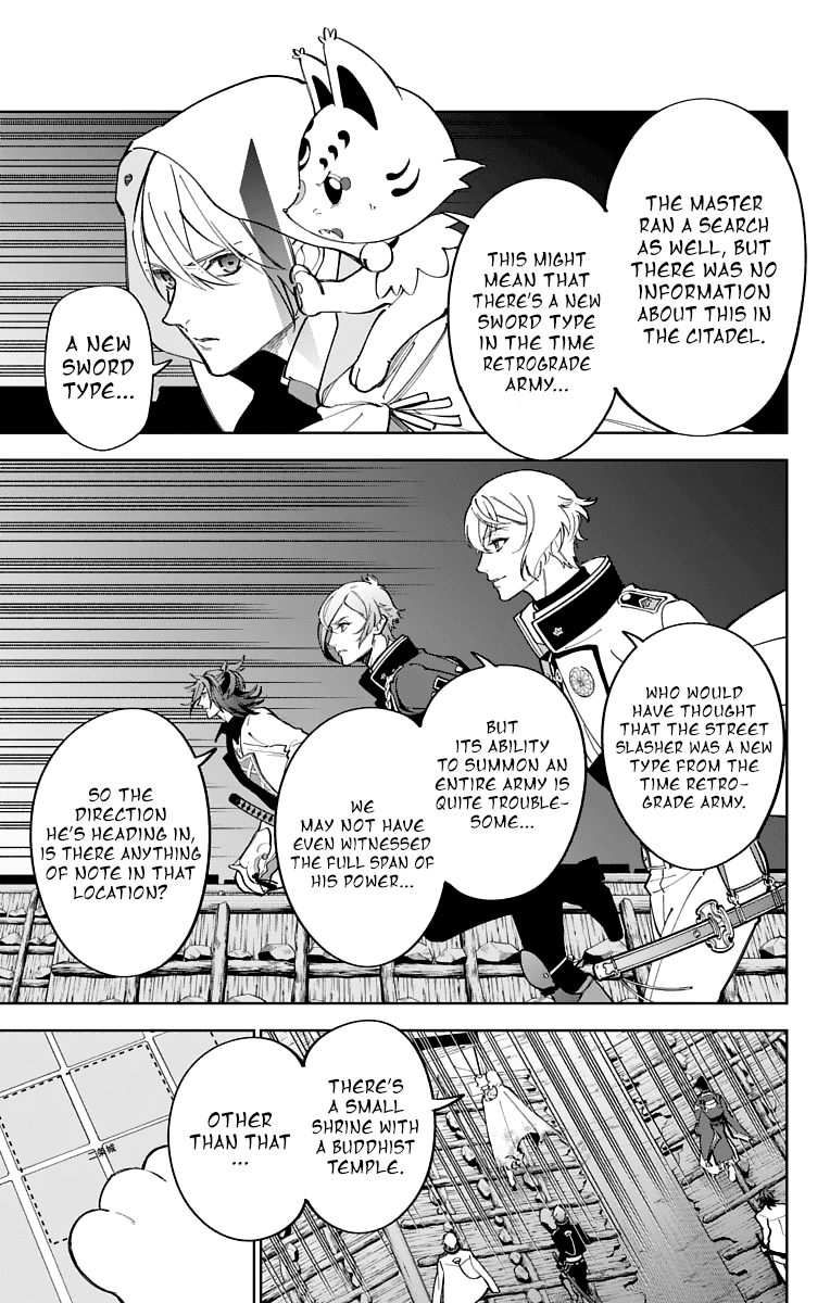 Katsugeki Touken Ranbu Chapter 13 page 7 - Chapter 13: The First Unit (Part 2)
