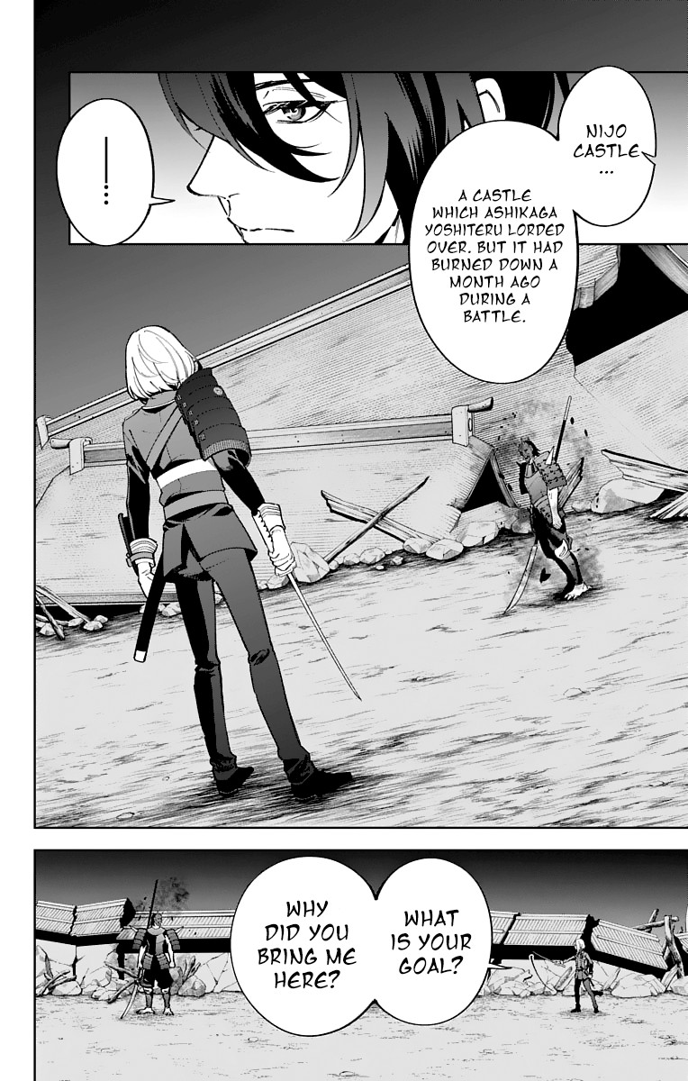Katsugeki Touken Ranbu Chapter 13 page 8 - Chapter 13: The First Unit (Part 2)