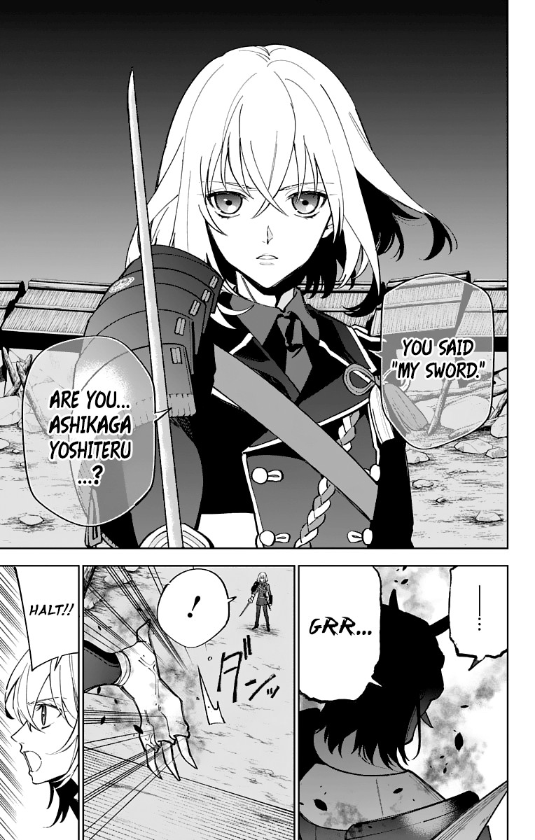 Katsugeki Touken Ranbu Chapter 13 page 9 - Chapter 13: The First Unit (Part 2)