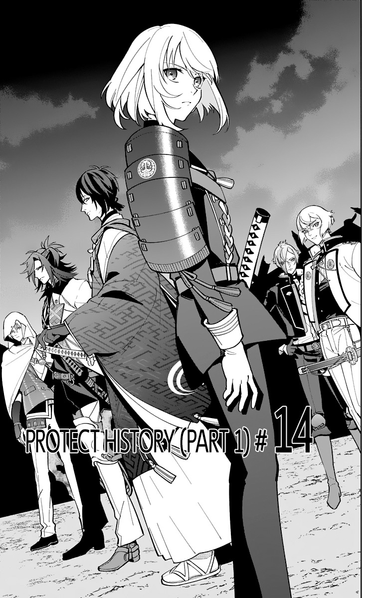 Katsugeki Touken Ranbu Chapter 14 page 1 - Chapter 14: Protect History (Part 1)