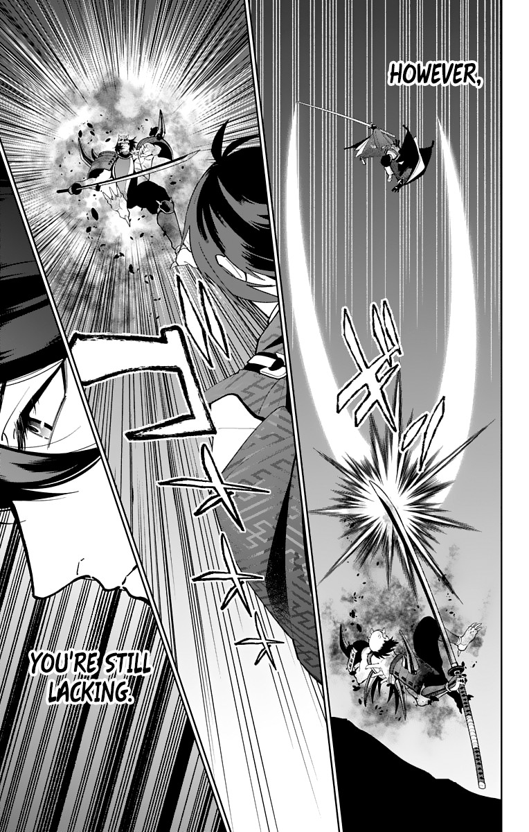 Katsugeki Touken Ranbu Chapter 14 page 10 - Chapter 14: Protect History (Part 1)