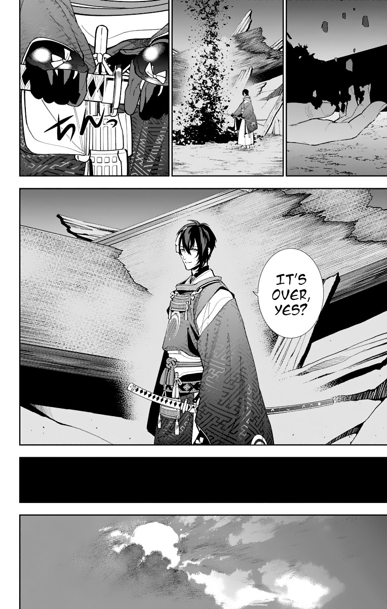 Katsugeki Touken Ranbu Chapter 14 page 12 - Chapter 14: Protect History (Part 1)