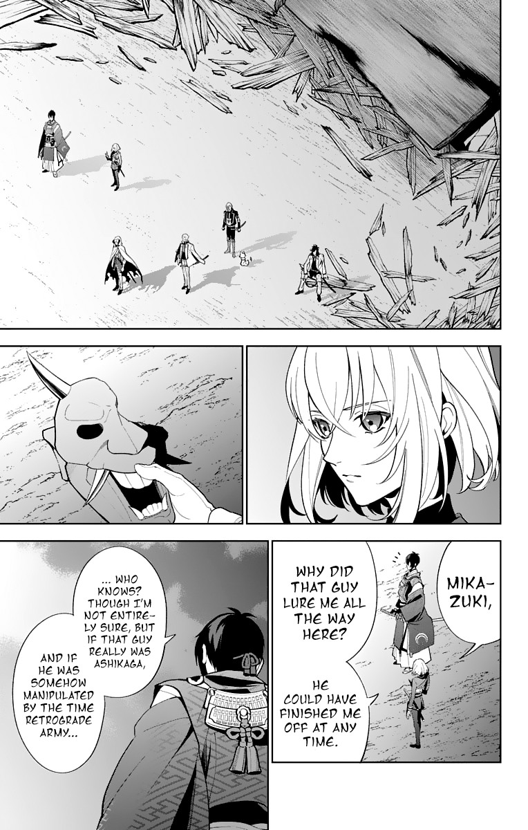 Katsugeki Touken Ranbu Chapter 14 page 13 - Chapter 14: Protect History (Part 1)