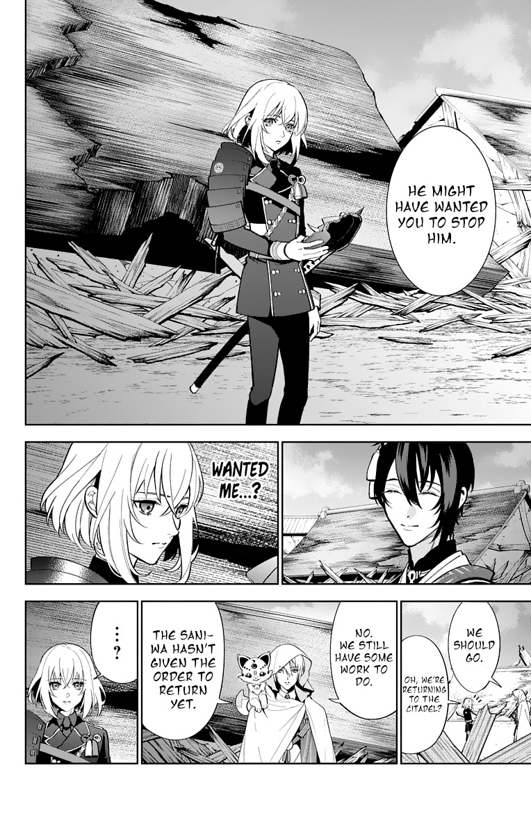 Katsugeki Touken Ranbu Chapter 14 page 14 - Chapter 14: Protect History (Part 1)