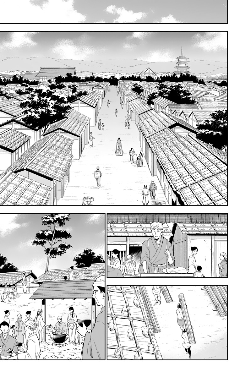 Katsugeki Touken Ranbu Chapter 14 page 15 - Chapter 14: Protect History (Part 1)