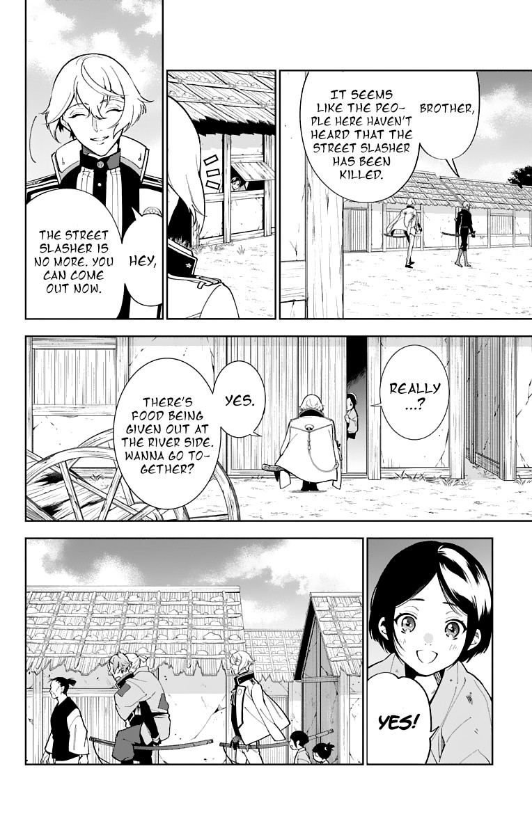 Katsugeki Touken Ranbu Chapter 14 page 16 - Chapter 14: Protect History (Part 1)
