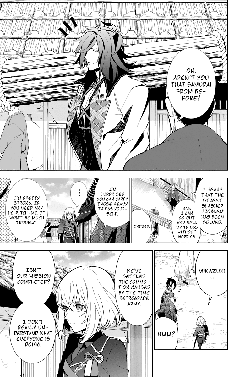Katsugeki Touken Ranbu Chapter 14 page 17 - Chapter 14: Protect History (Part 1)