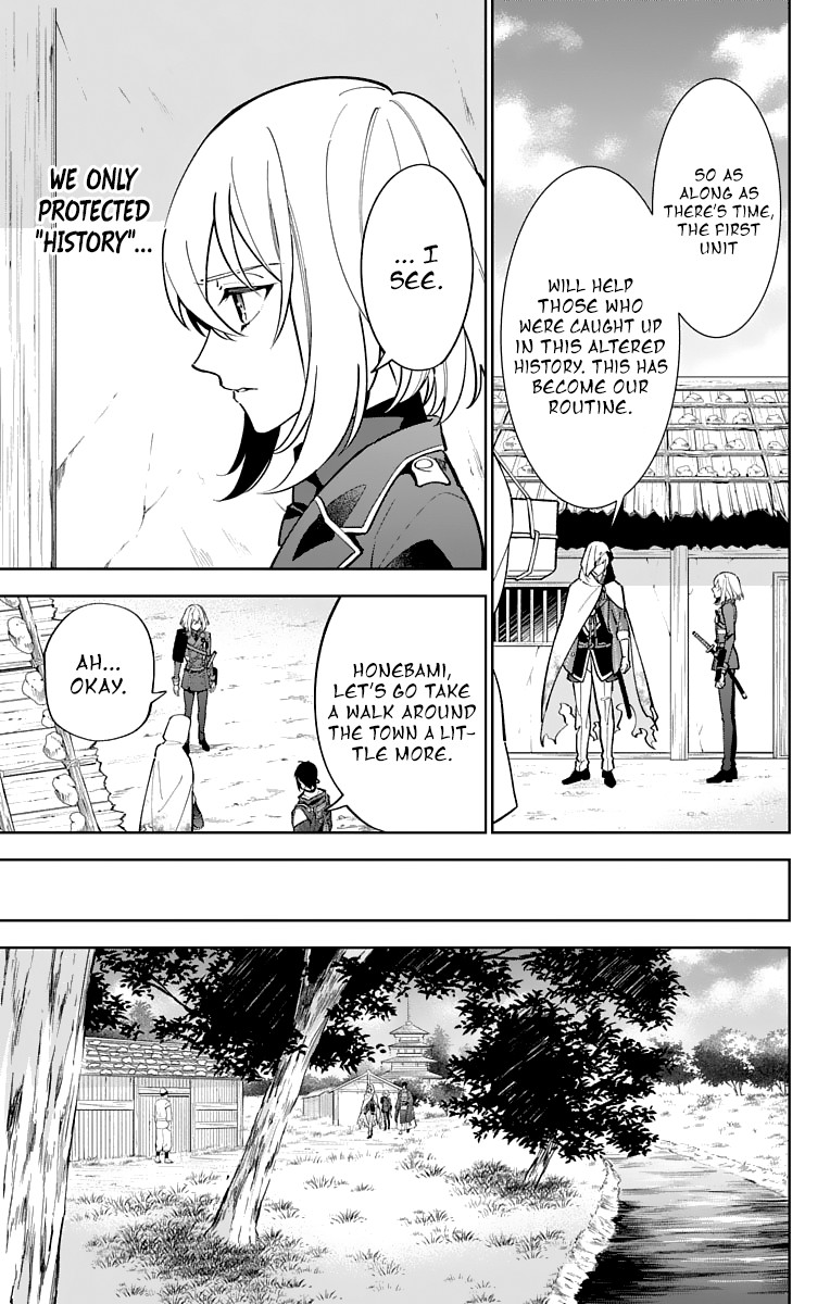 Katsugeki Touken Ranbu Chapter 14 page 19 - Chapter 14: Protect History (Part 1)