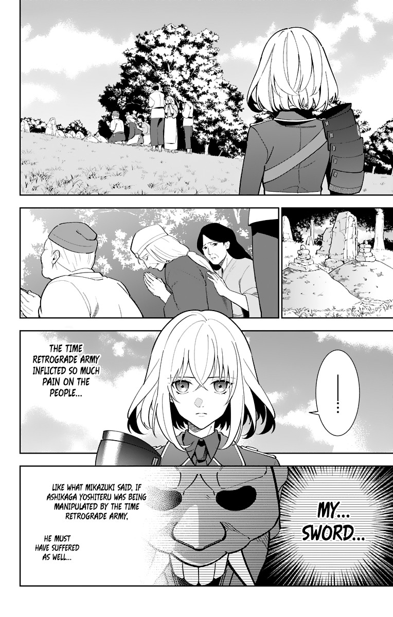 Katsugeki Touken Ranbu Chapter 14 page 20 - Chapter 14: Protect History (Part 1)