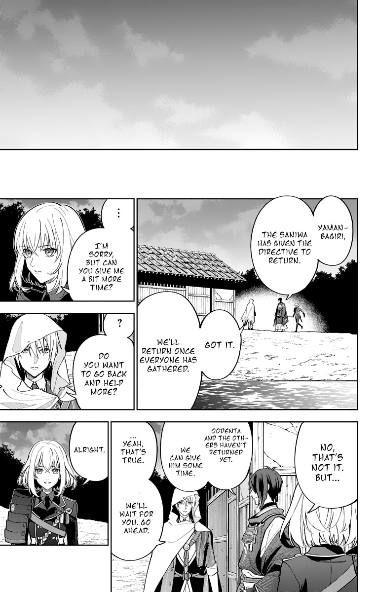 Katsugeki Touken Ranbu Chapter 14 page 21 - Chapter 14: Protect History (Part 1)