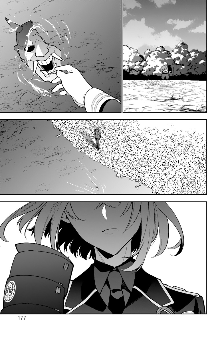 Katsugeki Touken Ranbu Chapter 14 page 23 - Chapter 14: Protect History (Part 1)