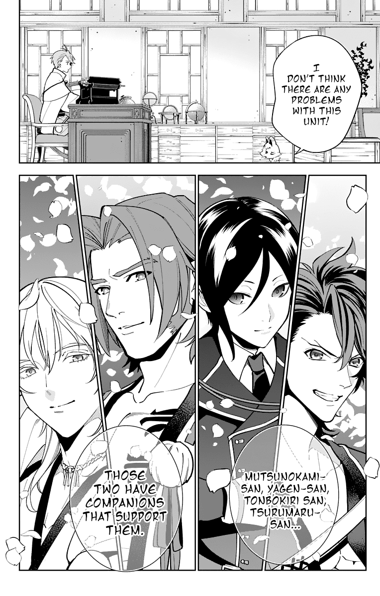 Katsugeki Touken Ranbu Chapter 14 page 29 - Chapter 14: Protect History (Part 1)