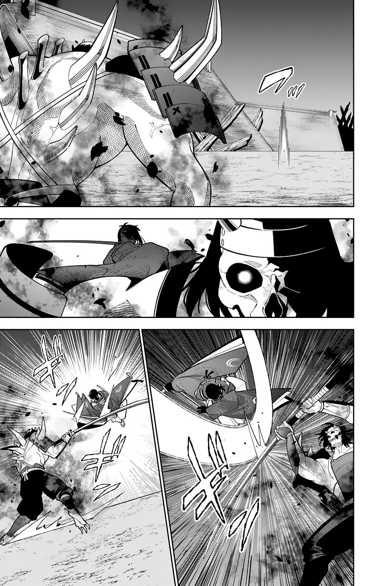 Katsugeki Touken Ranbu Chapter 14 page 3 - Chapter 14: Protect History (Part 1)
