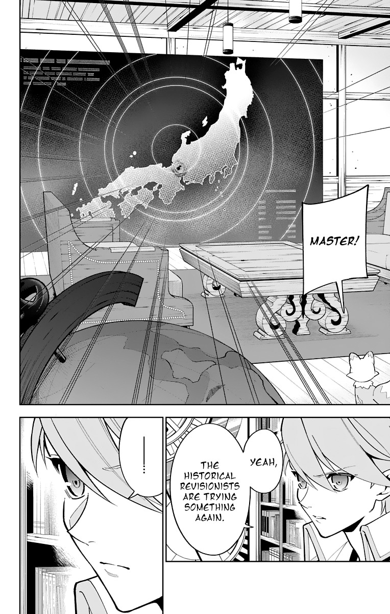Katsugeki Touken Ranbu Chapter 14 page 31 - Chapter 14: Protect History (Part 1)