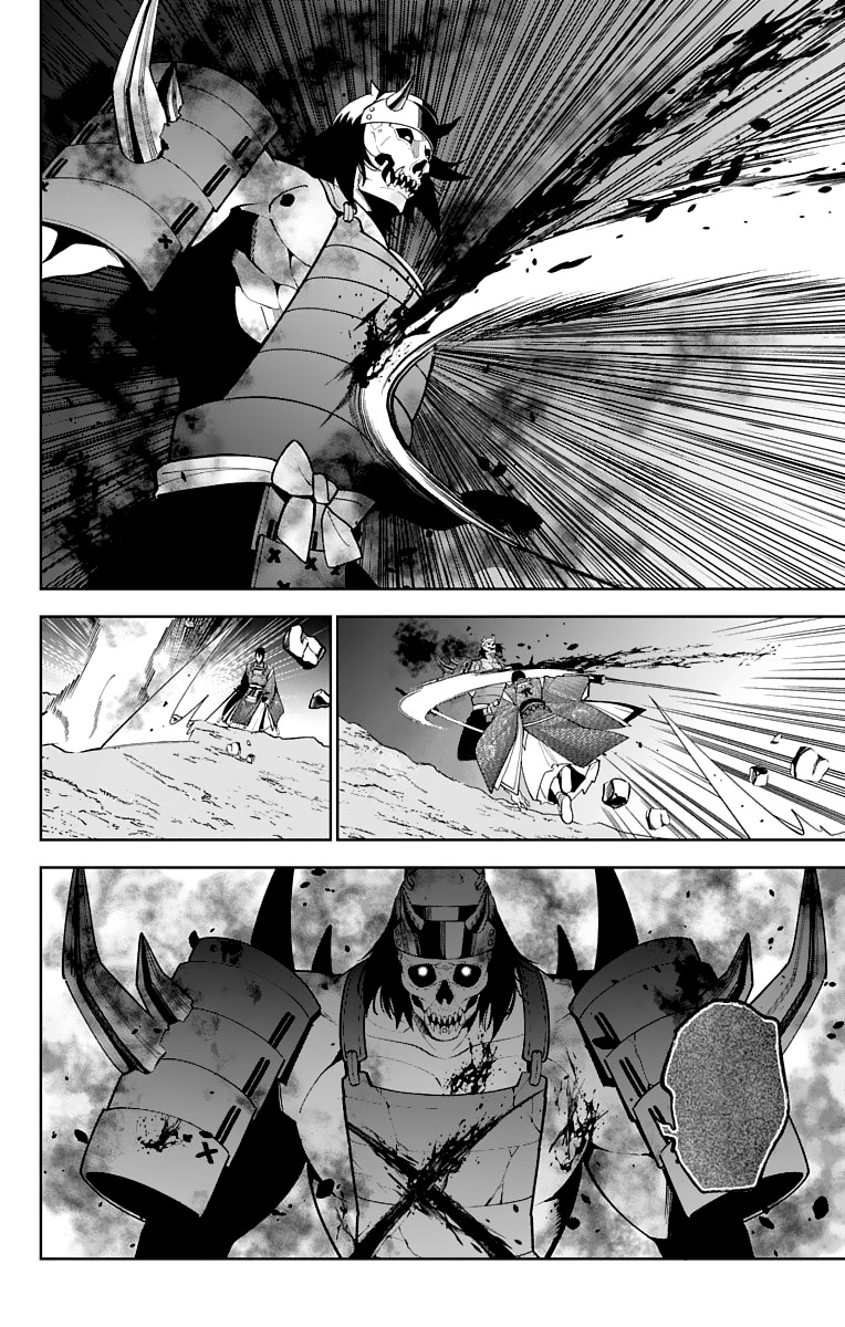 Katsugeki Touken Ranbu Chapter 14 page 4 - Chapter 14: Protect History (Part 1)