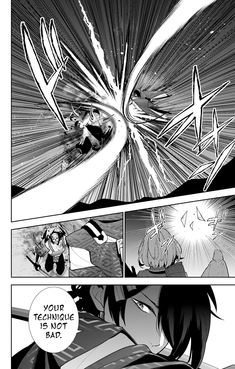 Katsugeki Touken Ranbu Chapter 14 page 9 - Chapter 14: Protect History (Part 1)
