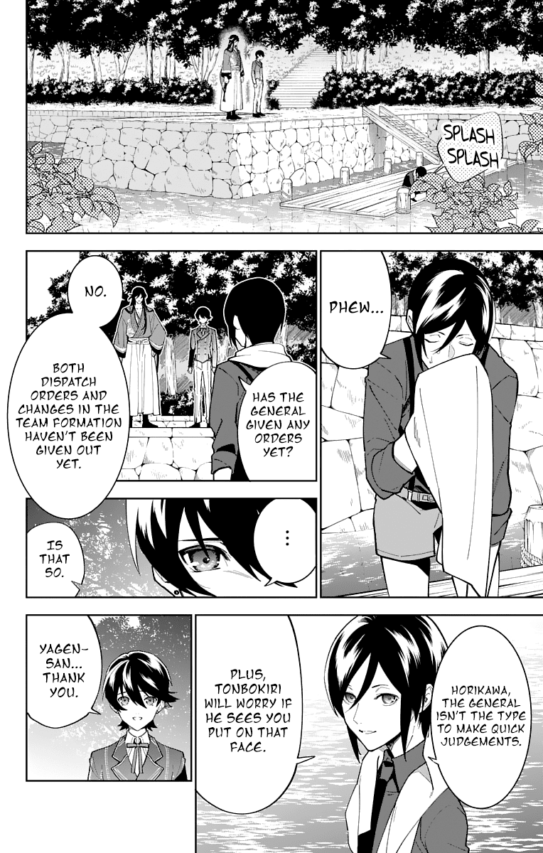 Katsugeki Touken Ranbu Chapter 15 page 14 - Chapter 15: Protect History (Part 2)