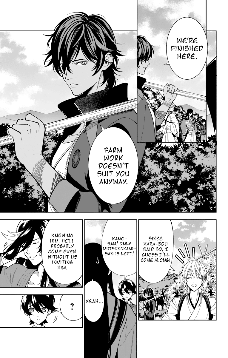 Katsugeki Touken Ranbu Chapter 15 page 17 - Chapter 15: Protect History (Part 2)