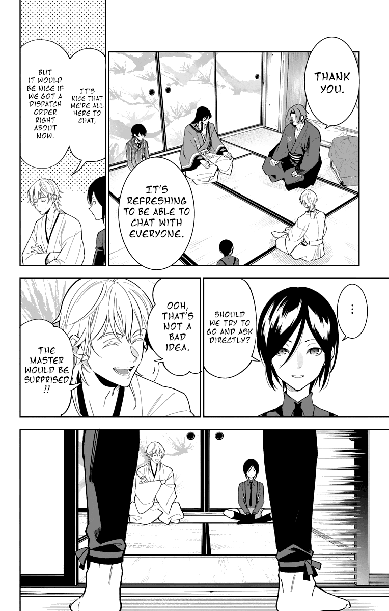 Katsugeki Touken Ranbu Chapter 15 page 18 - Chapter 15: Protect History (Part 2)