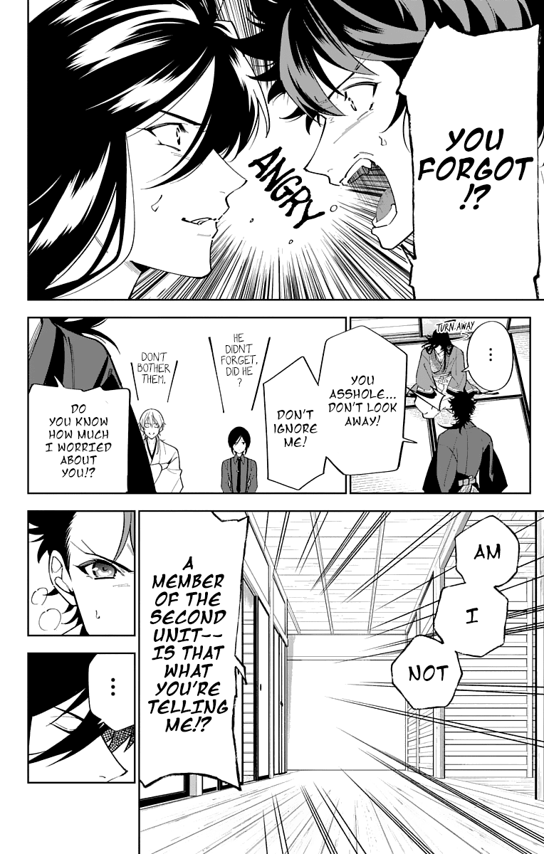 Katsugeki Touken Ranbu Chapter 15 page 20 - Chapter 15: Protect History (Part 2)