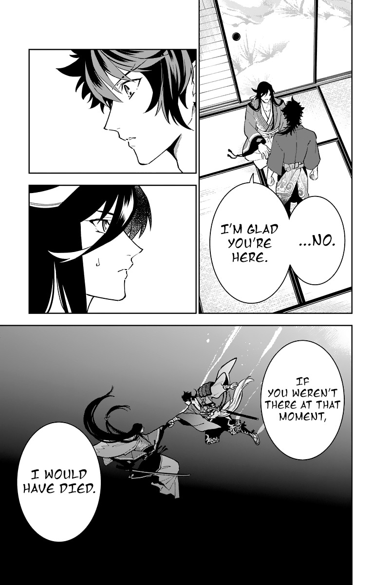 Katsugeki Touken Ranbu Chapter 15 page 21 - Chapter 15: Protect History (Part 2)