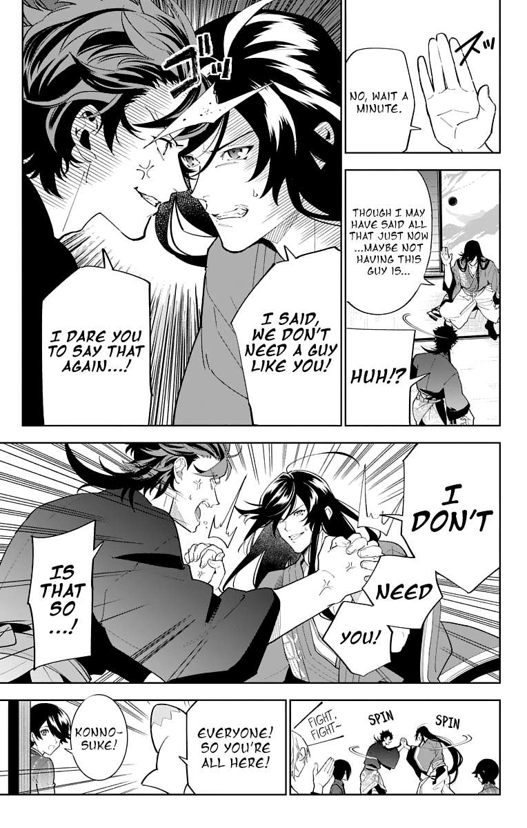 Katsugeki Touken Ranbu Chapter 15 page 23 - Chapter 15: Protect History (Part 2)