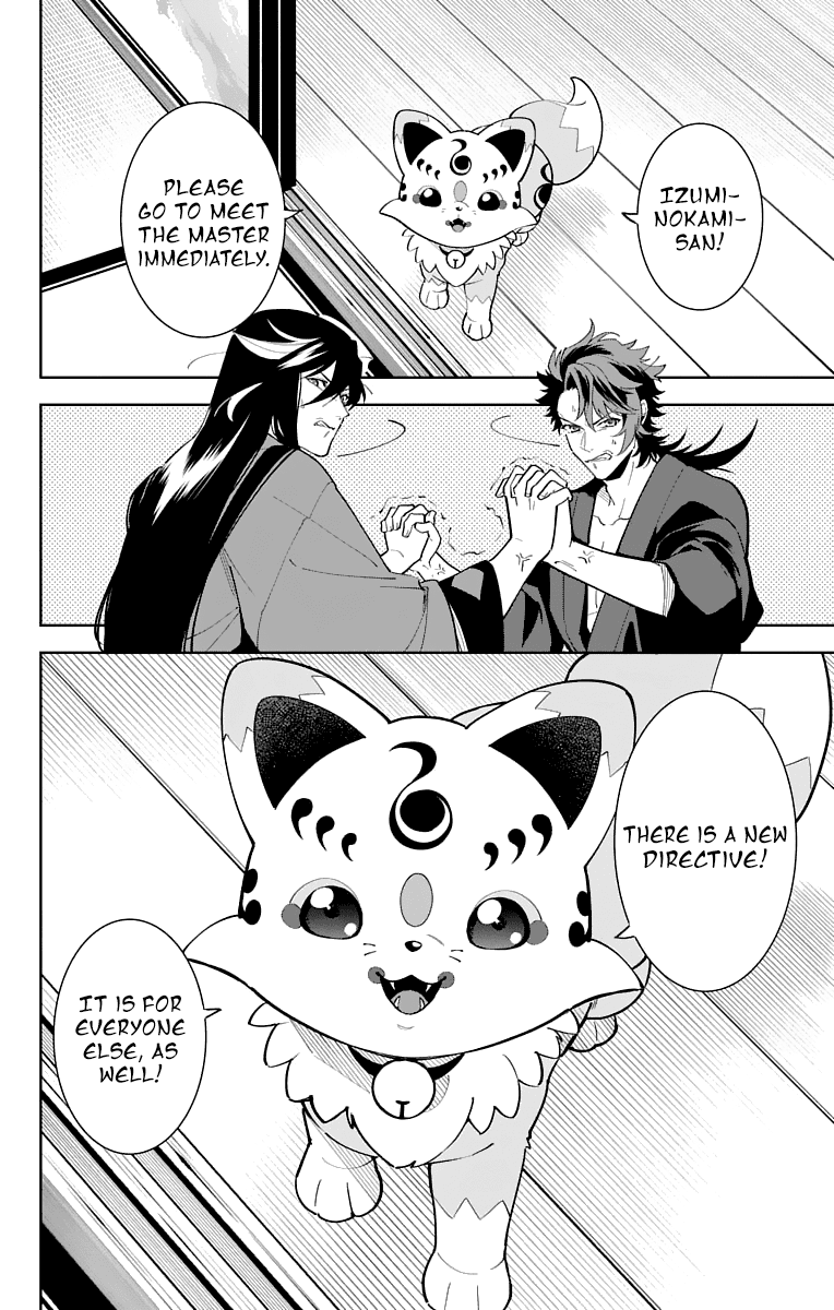 Katsugeki Touken Ranbu Chapter 15 page 24 - Chapter 15: Protect History (Part 2)
