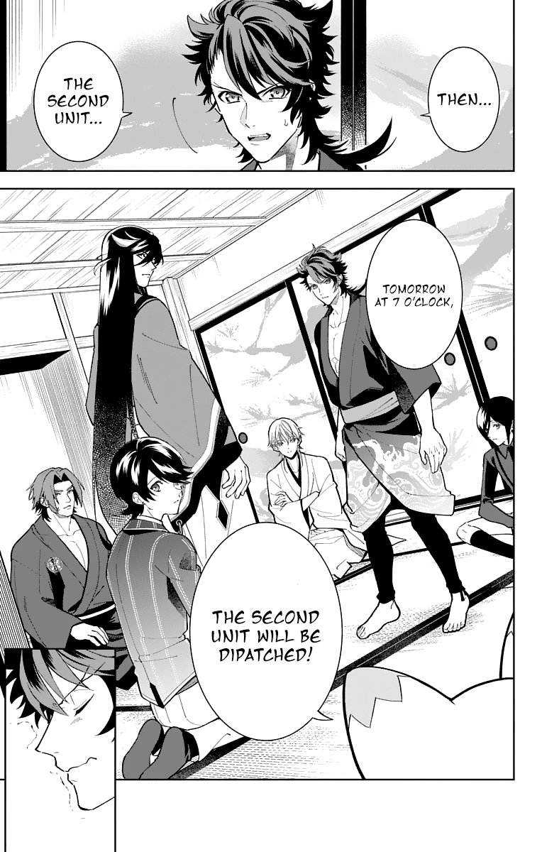 Katsugeki Touken Ranbu Chapter 15 page 25 - Chapter 15: Protect History (Part 2)