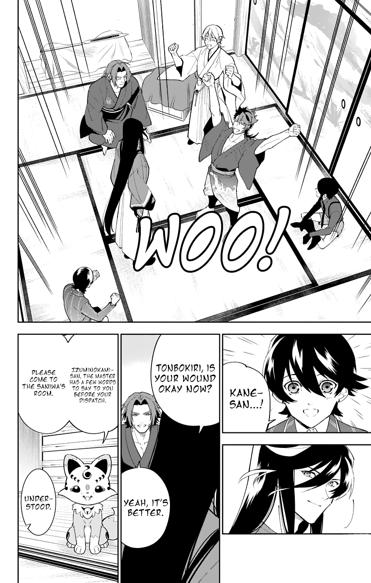 Katsugeki Touken Ranbu Chapter 15 page 26 - Chapter 15: Protect History (Part 2)