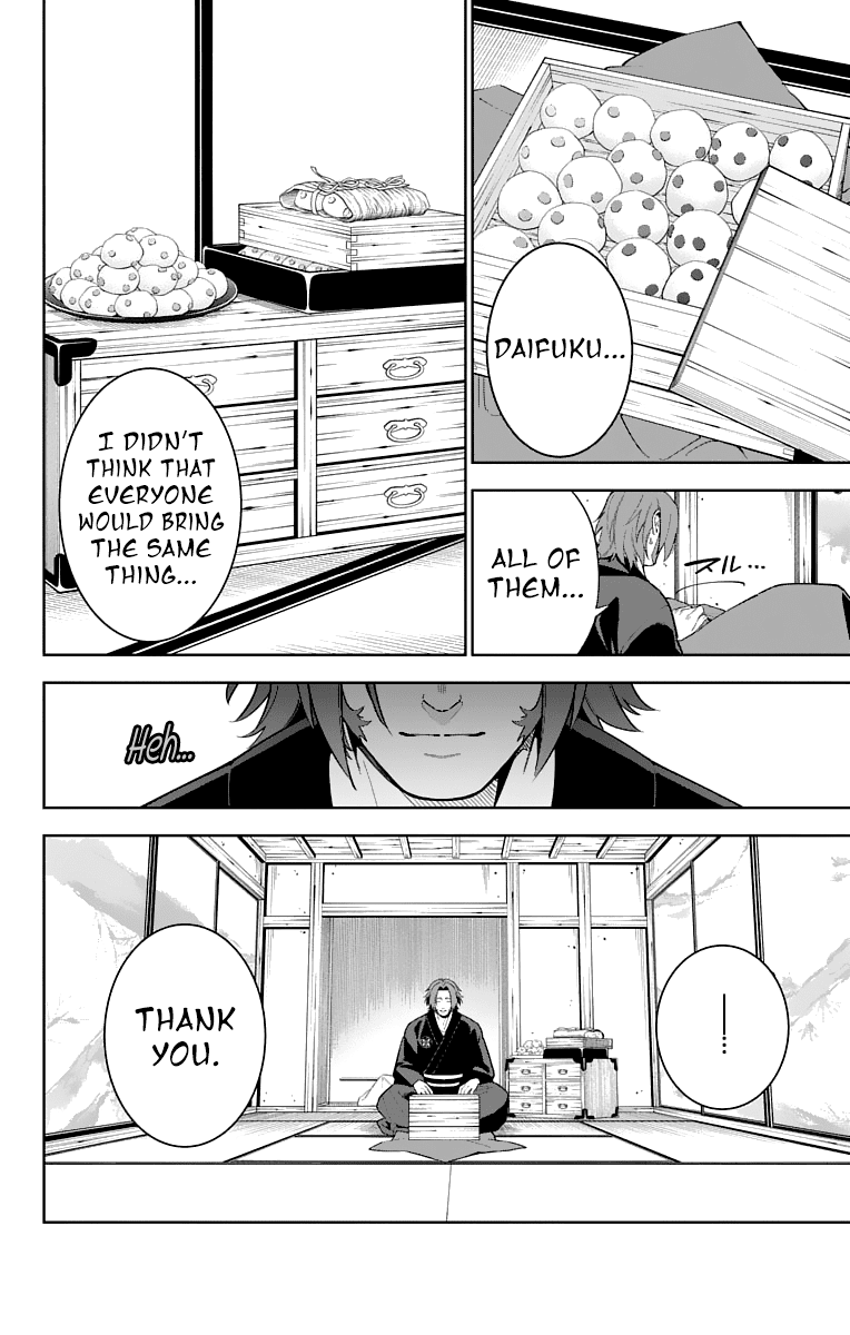 Katsugeki Touken Ranbu Chapter 15 page 28 - Chapter 15: Protect History (Part 2)