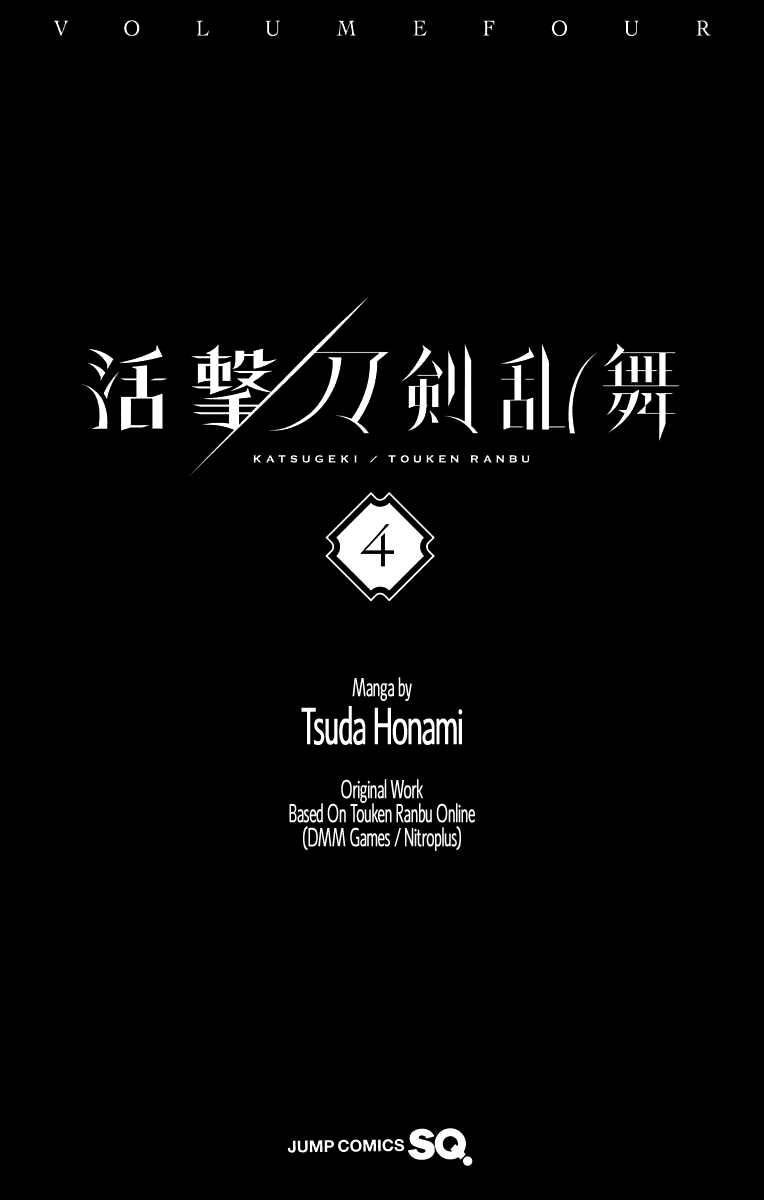 Katsugeki Touken Ranbu Chapter 15 page 3 - Chapter 15: Protect History (Part 2)