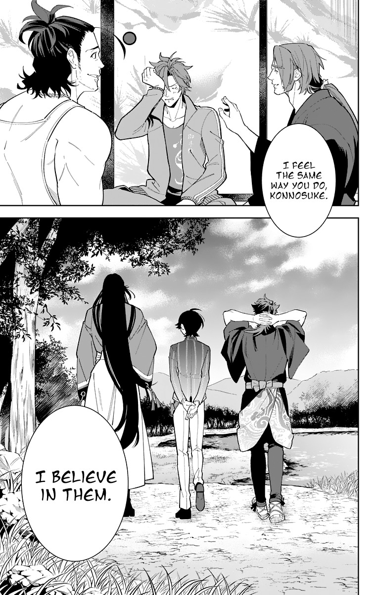 Katsugeki Touken Ranbu Chapter 15 page 31 - Chapter 15: Protect History (Part 2)