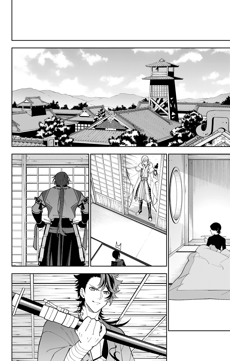 Katsugeki Touken Ranbu Chapter 15 page 32 - Chapter 15: Protect History (Part 2)