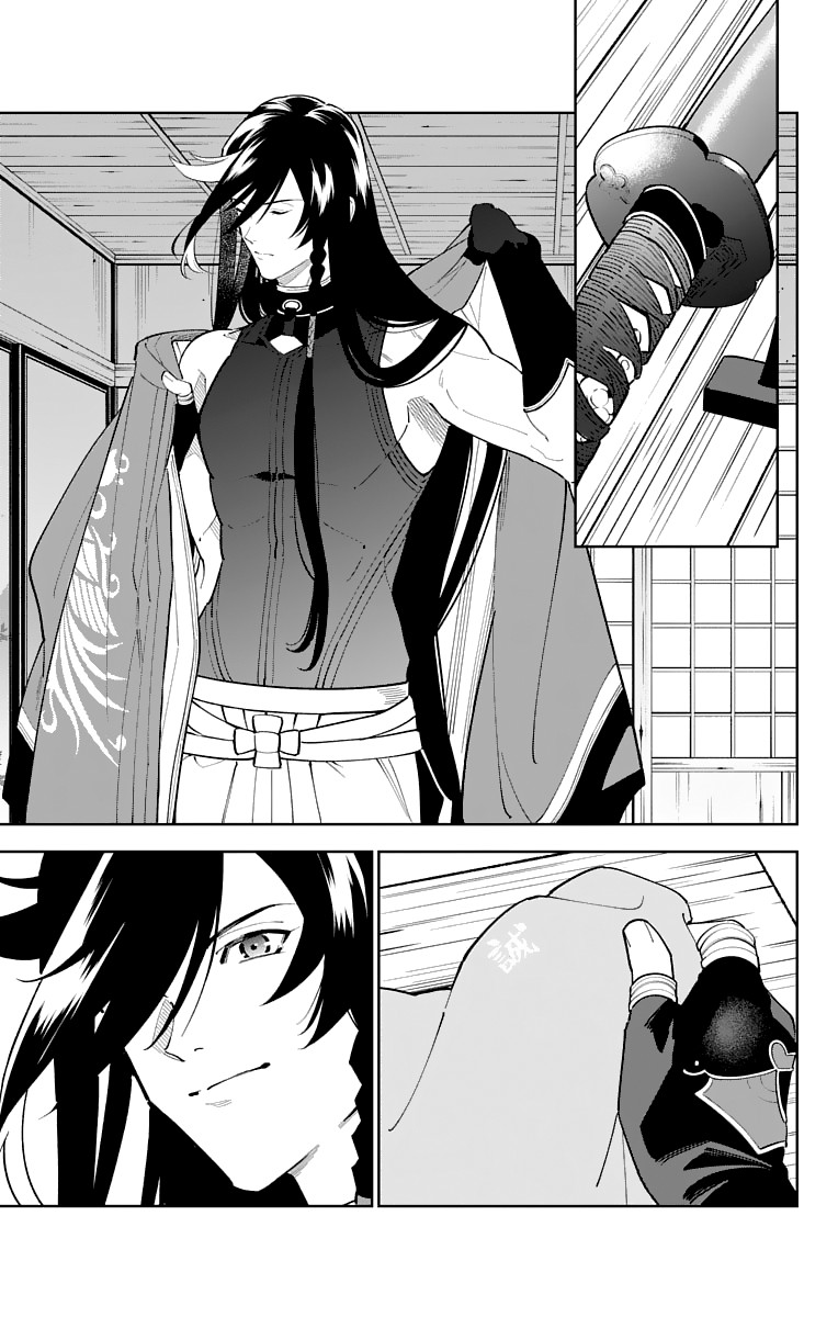 Katsugeki Touken Ranbu Chapter 15 page 33 - Chapter 15: Protect History (Part 2)