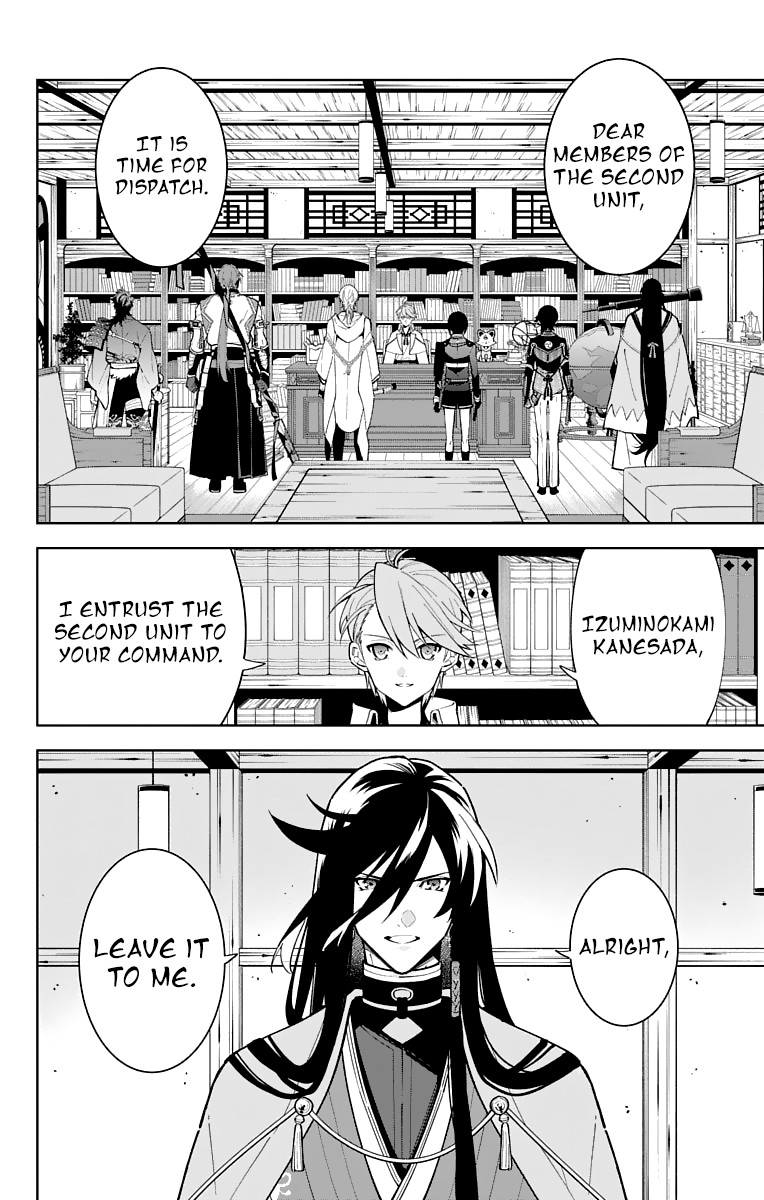 Katsugeki Touken Ranbu Chapter 15 page 34 - Chapter 15: Protect History (Part 2)