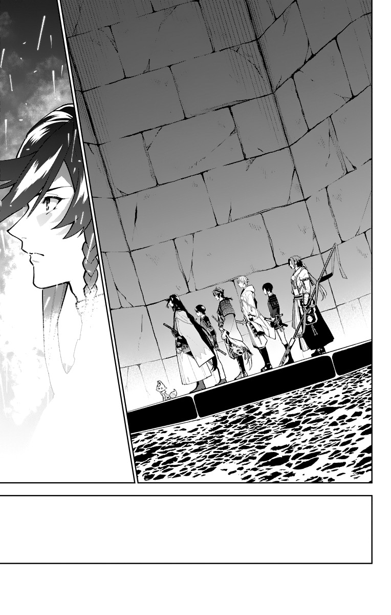 Katsugeki Touken Ranbu Chapter 15 page 40 - Chapter 15: Protect History (Part 2)