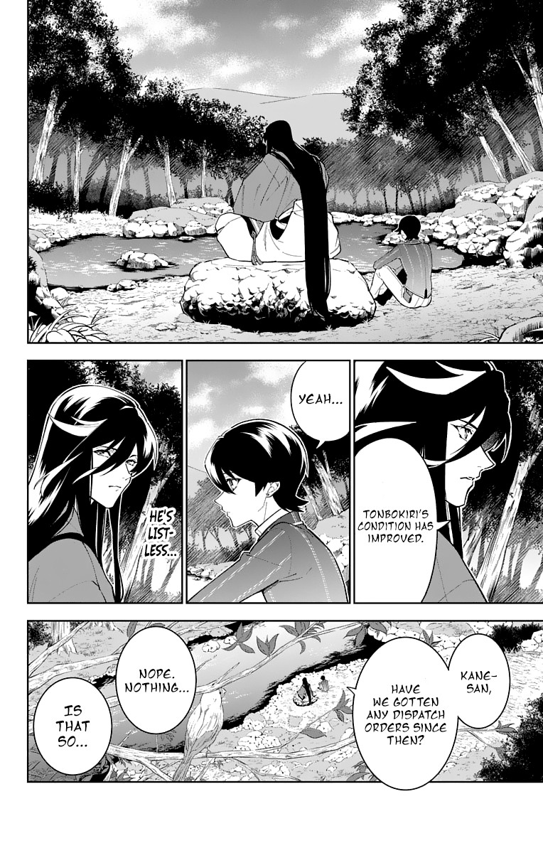 Katsugeki Touken Ranbu Chapter 15 page 8 - Chapter 15: Protect History (Part 2)