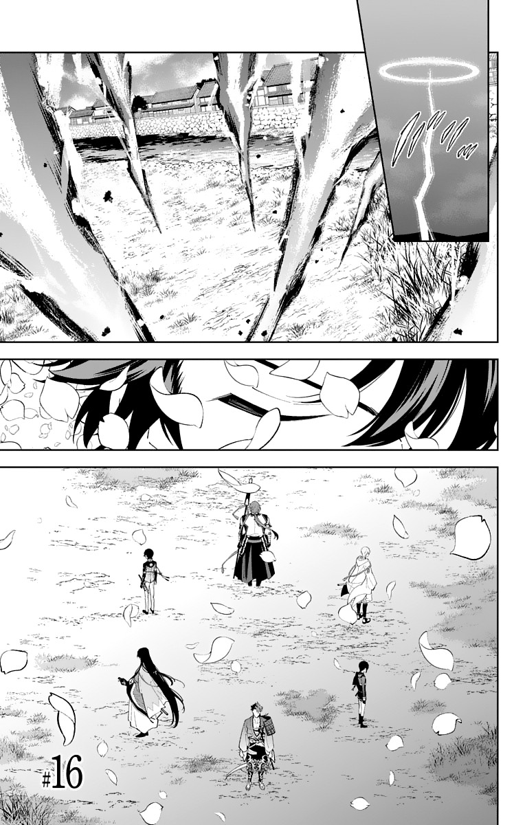 Katsugeki Touken Ranbu Chapter 16 page 1 - Chapter 16: Former Master (Part 1)