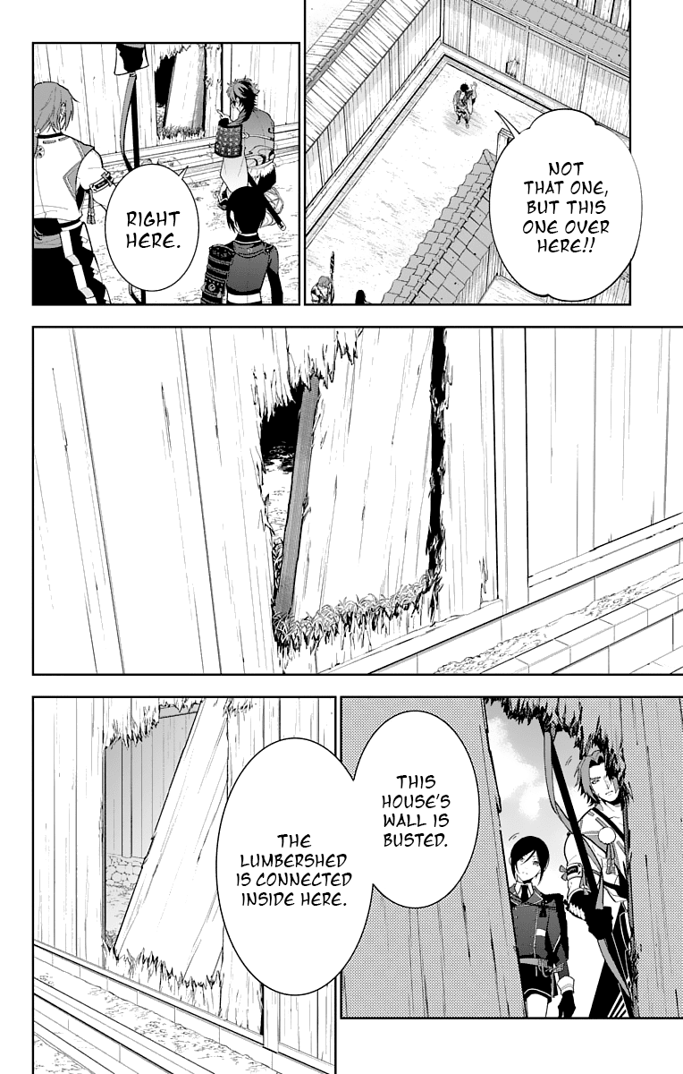 Katsugeki Touken Ranbu Chapter 16 page 10 - Chapter 16: Former Master (Part 1)