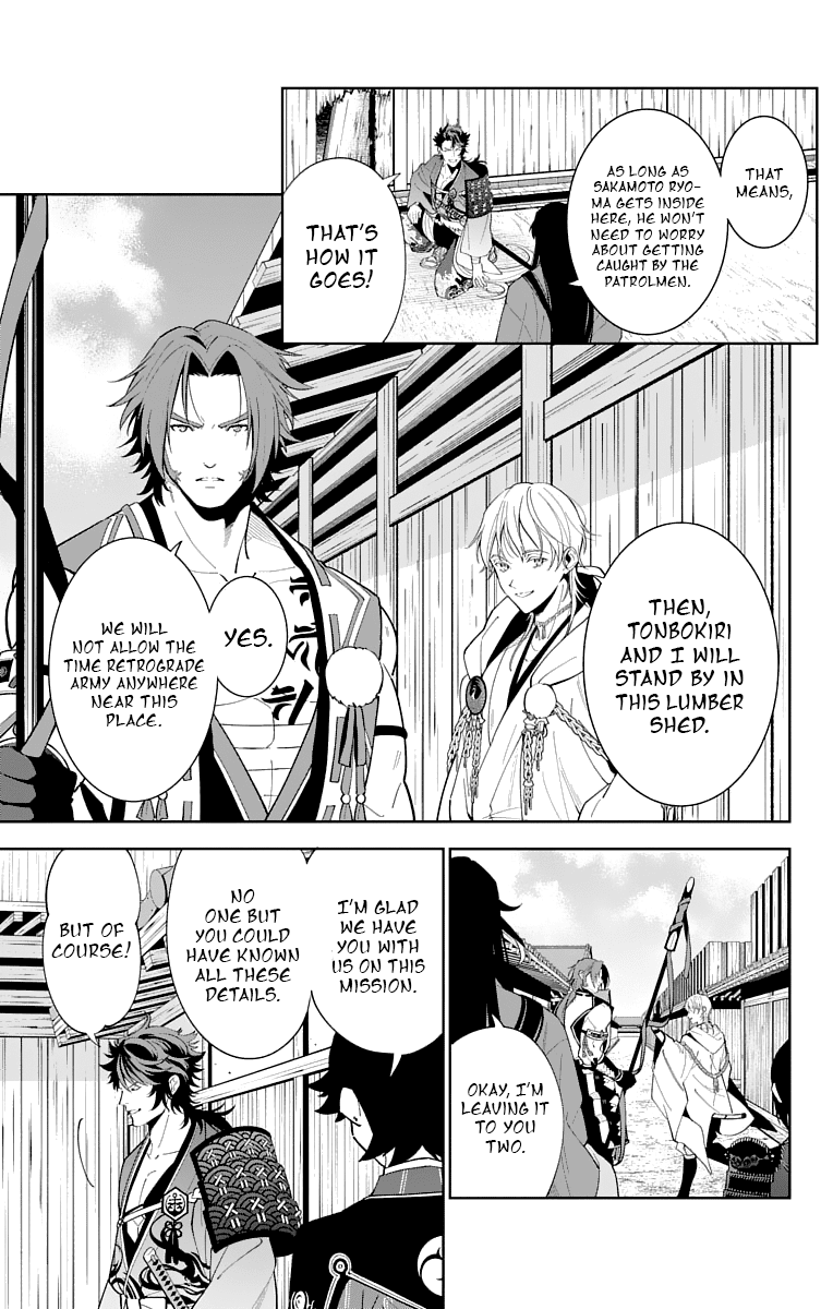 Katsugeki Touken Ranbu Chapter 16 page 11 - Chapter 16: Former Master (Part 1)