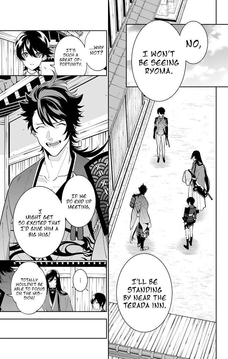 Katsugeki Touken Ranbu Chapter 16 page 13 - Chapter 16: Former Master (Part 1)