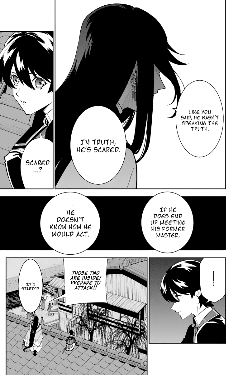 Katsugeki Touken Ranbu Chapter 16 page 15 - Chapter 16: Former Master (Part 1)