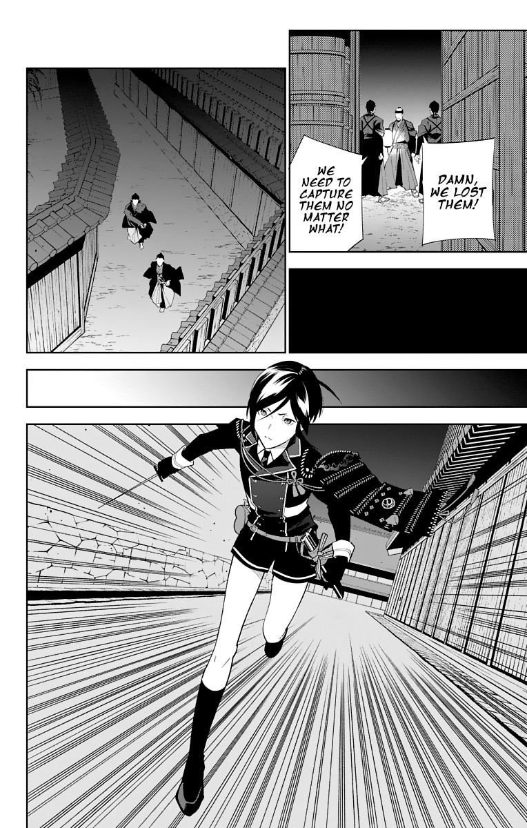 Katsugeki Touken Ranbu Chapter 16 page 22 - Chapter 16: Former Master (Part 1)