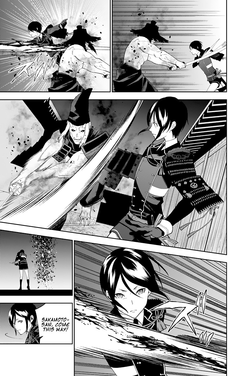 Katsugeki Touken Ranbu Chapter 16 page 23 - Chapter 16: Former Master (Part 1)